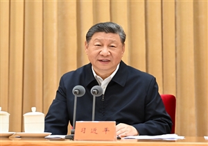 中央城市工作会议在北京举行 习近平发表重要讲话
