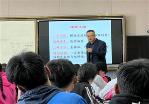党旗在基层一线高高飘扬丨雪域高原上的教育点灯人——记泽库县第一民族中学原校长姜伟